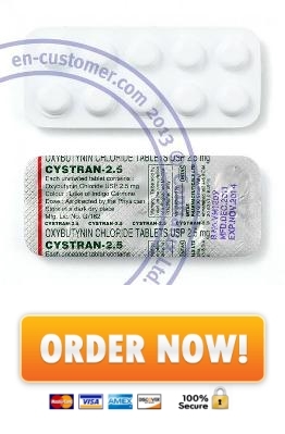 Vesicare Ditropan 2.5mg